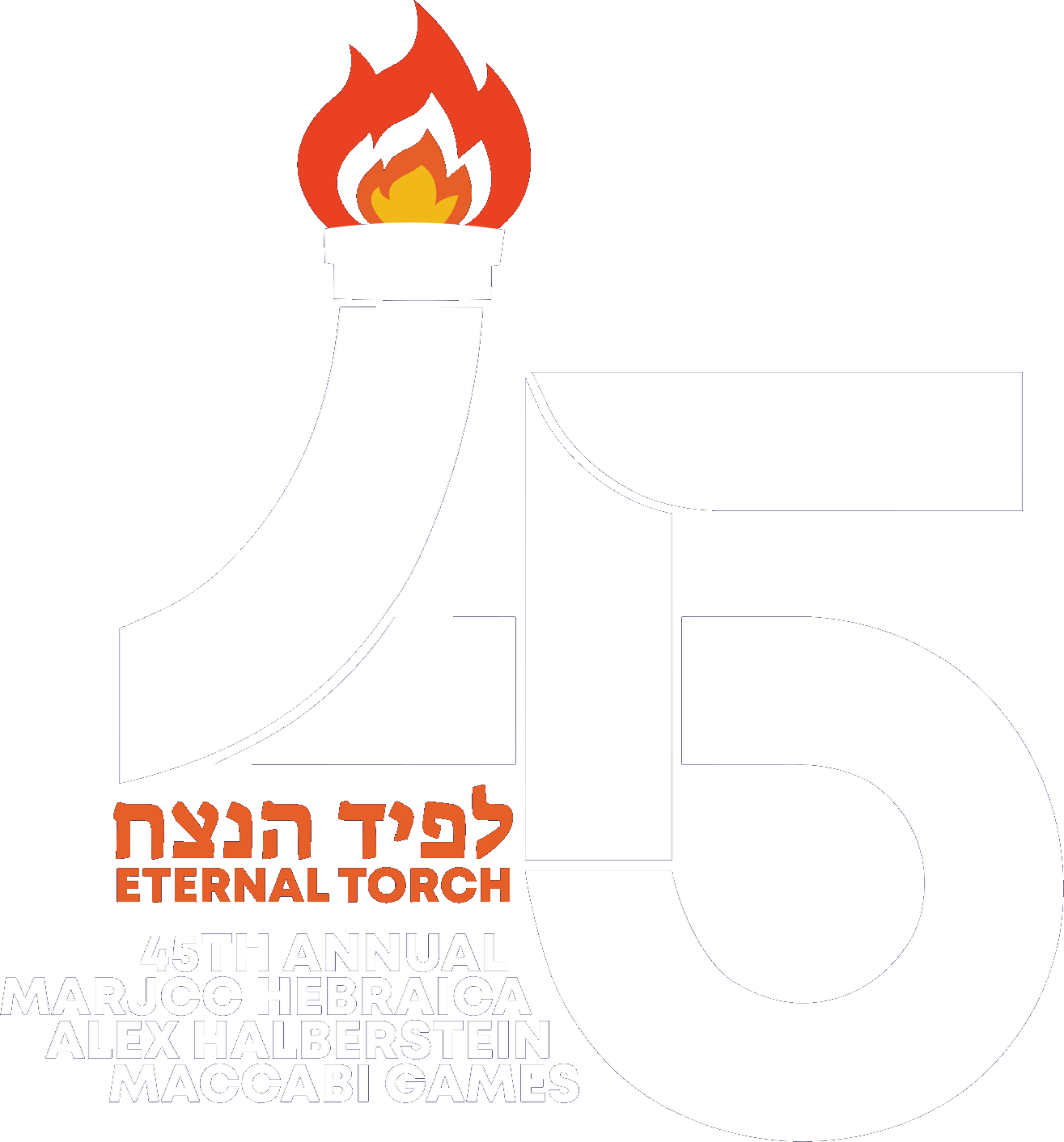 Maccabi Games 45